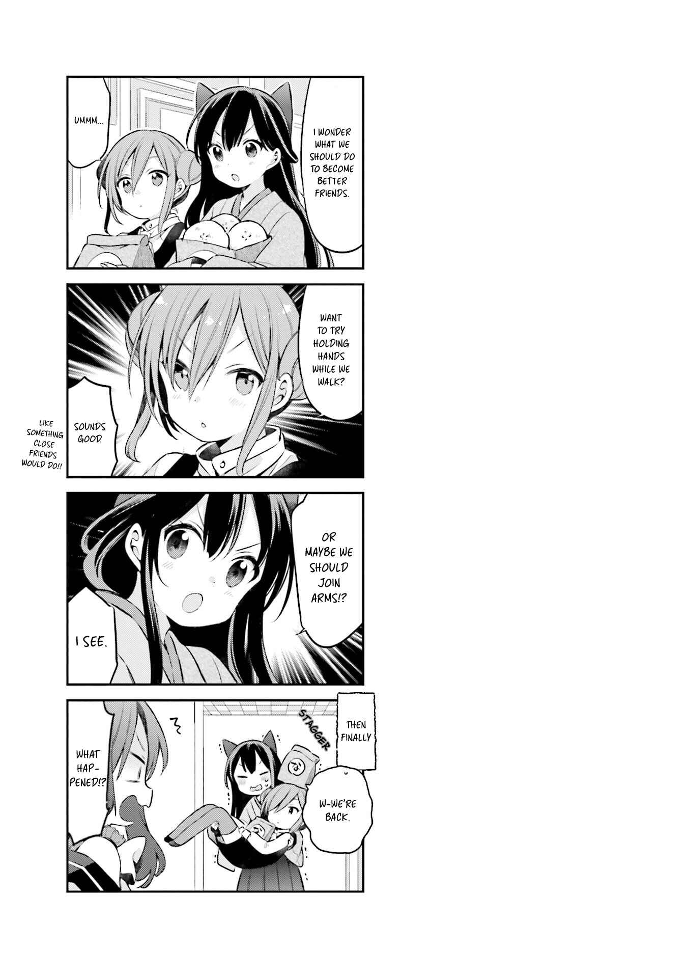 Page 21 Chapter 36 Urara Meirochou