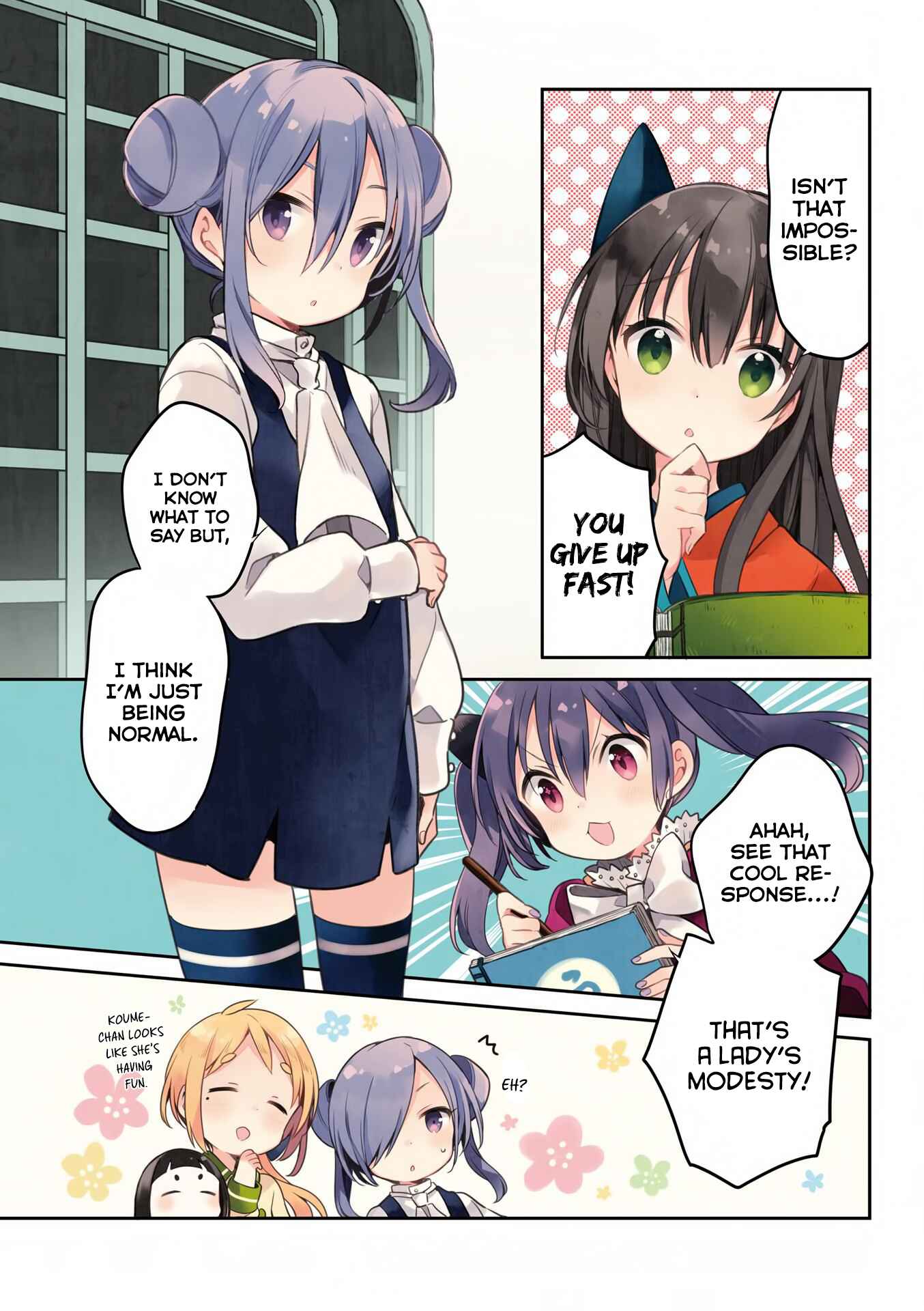 Page 6 Chapter 36 Urara Meirochou