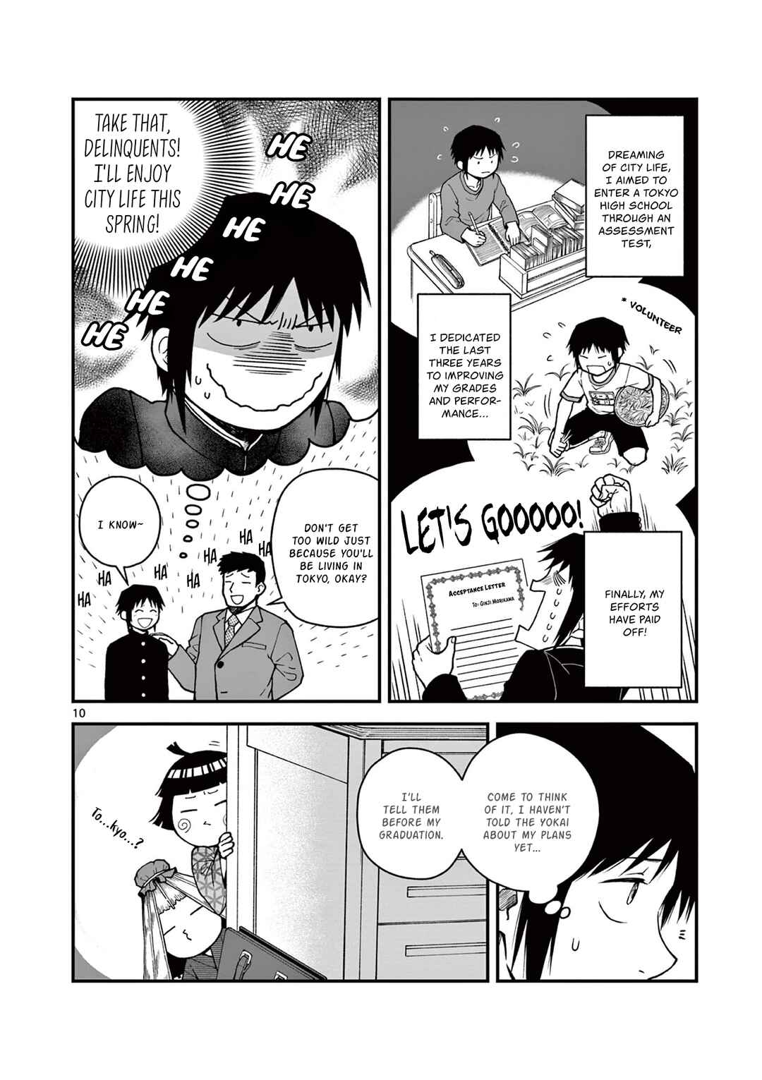 Page 10 Chapter Unknown_e8a8 Youkai-tachi no Iru Tokoro