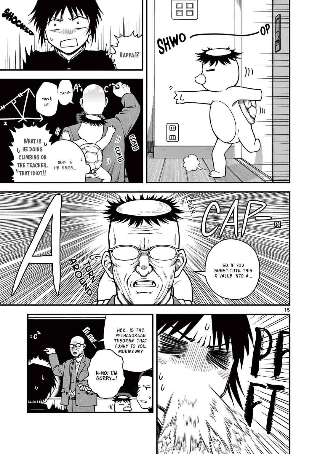 Page 15 Chapter Unknown_e8a8 Youkai-tachi no Iru Tokoro