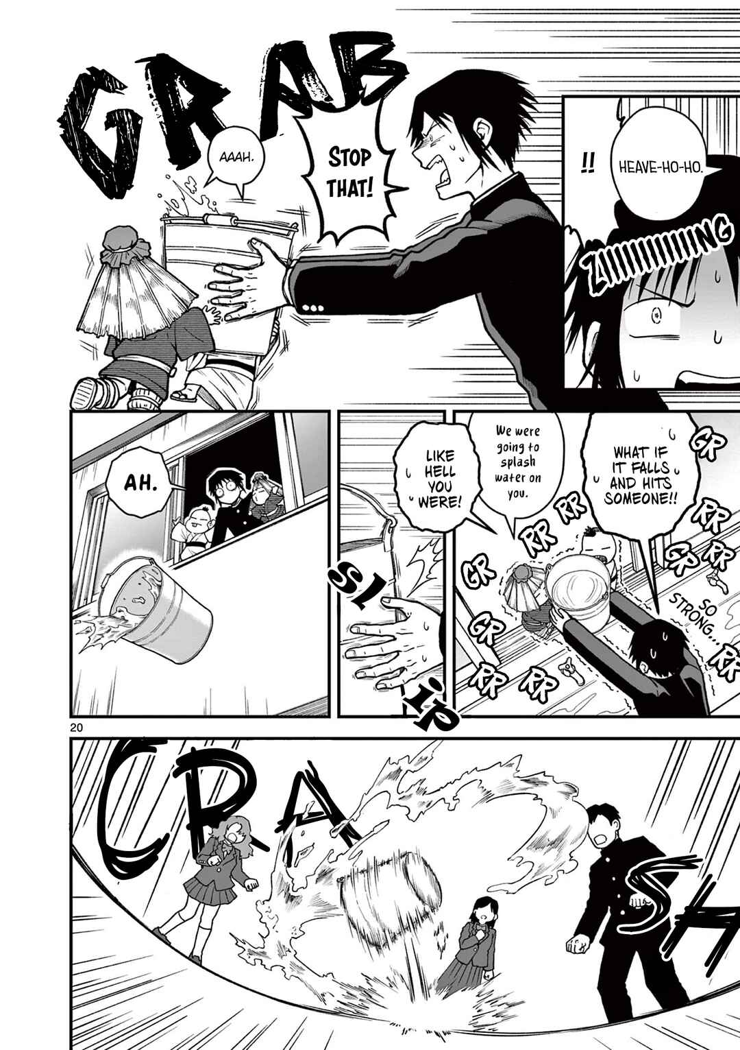 Page 20 Chapter Unknown_e8a8 Youkai-tachi no Iru Tokoro