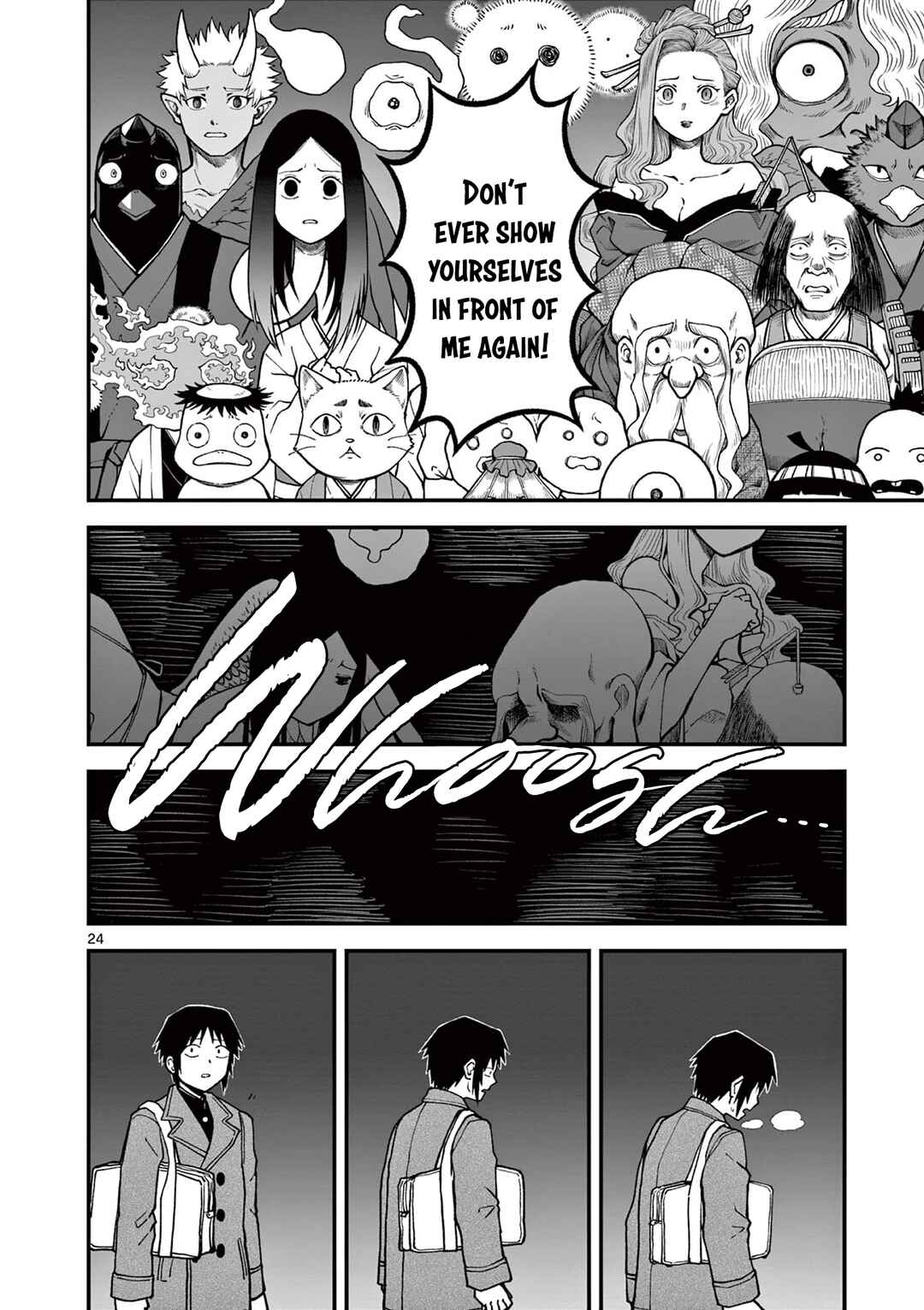 Page 24 Chapter Unknown_e8a8 Youkai-tachi no Iru Tokoro
