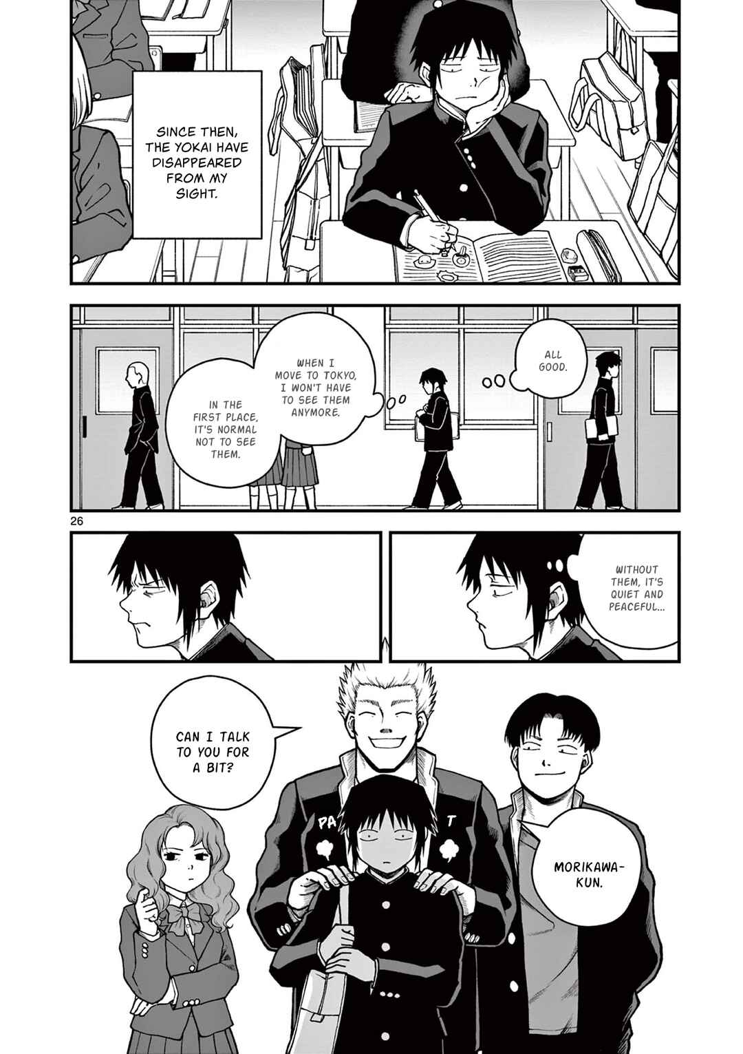 Page 26 Chapter Unknown_e8a8 Youkai-tachi no Iru Tokoro