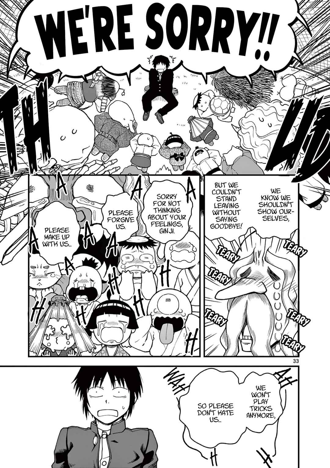 Page 32 Chapter Unknown_e8a8 Youkai-tachi no Iru Tokoro