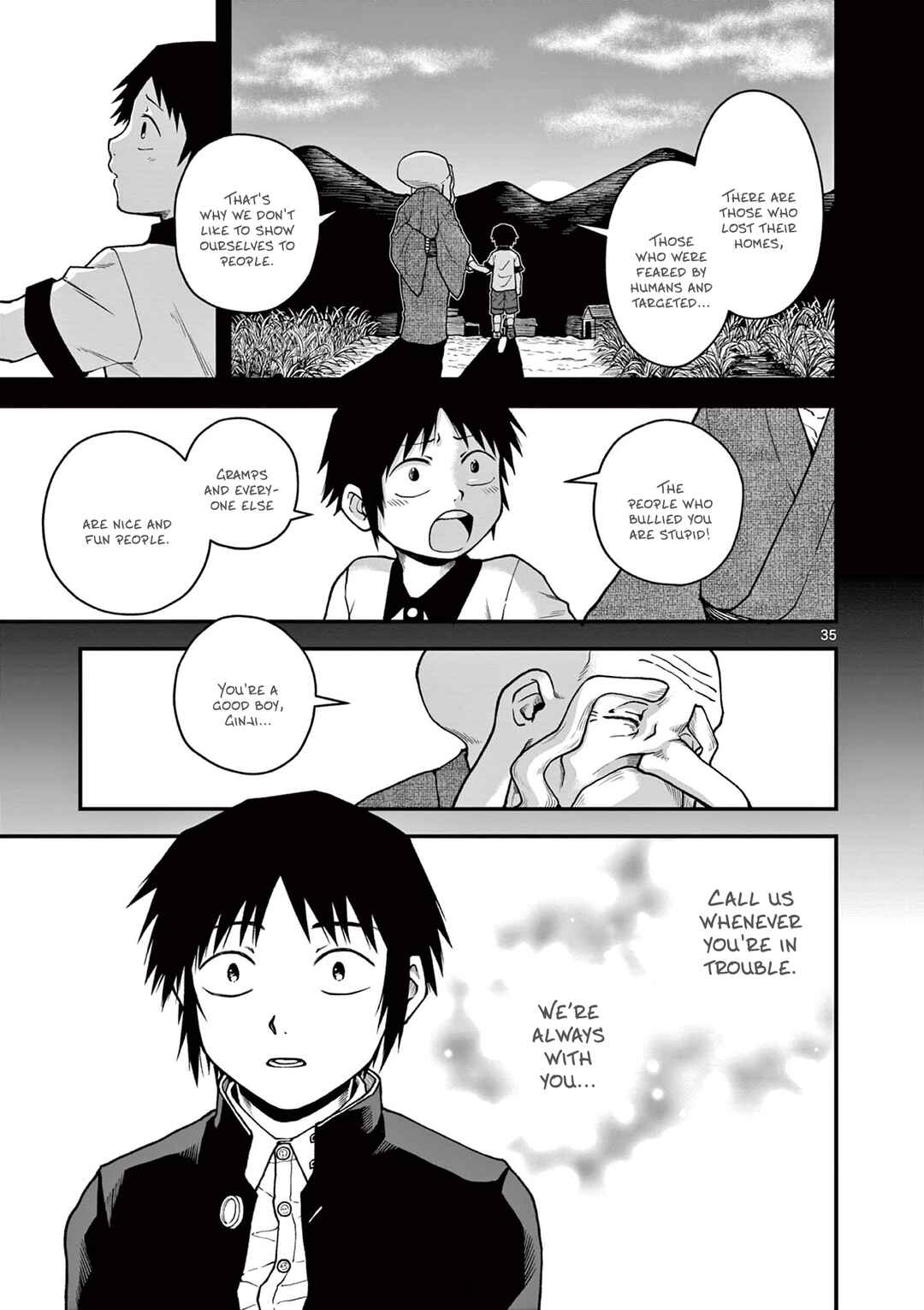 Page 34 Chapter Unknown_e8a8 Youkai-tachi no Iru Tokoro