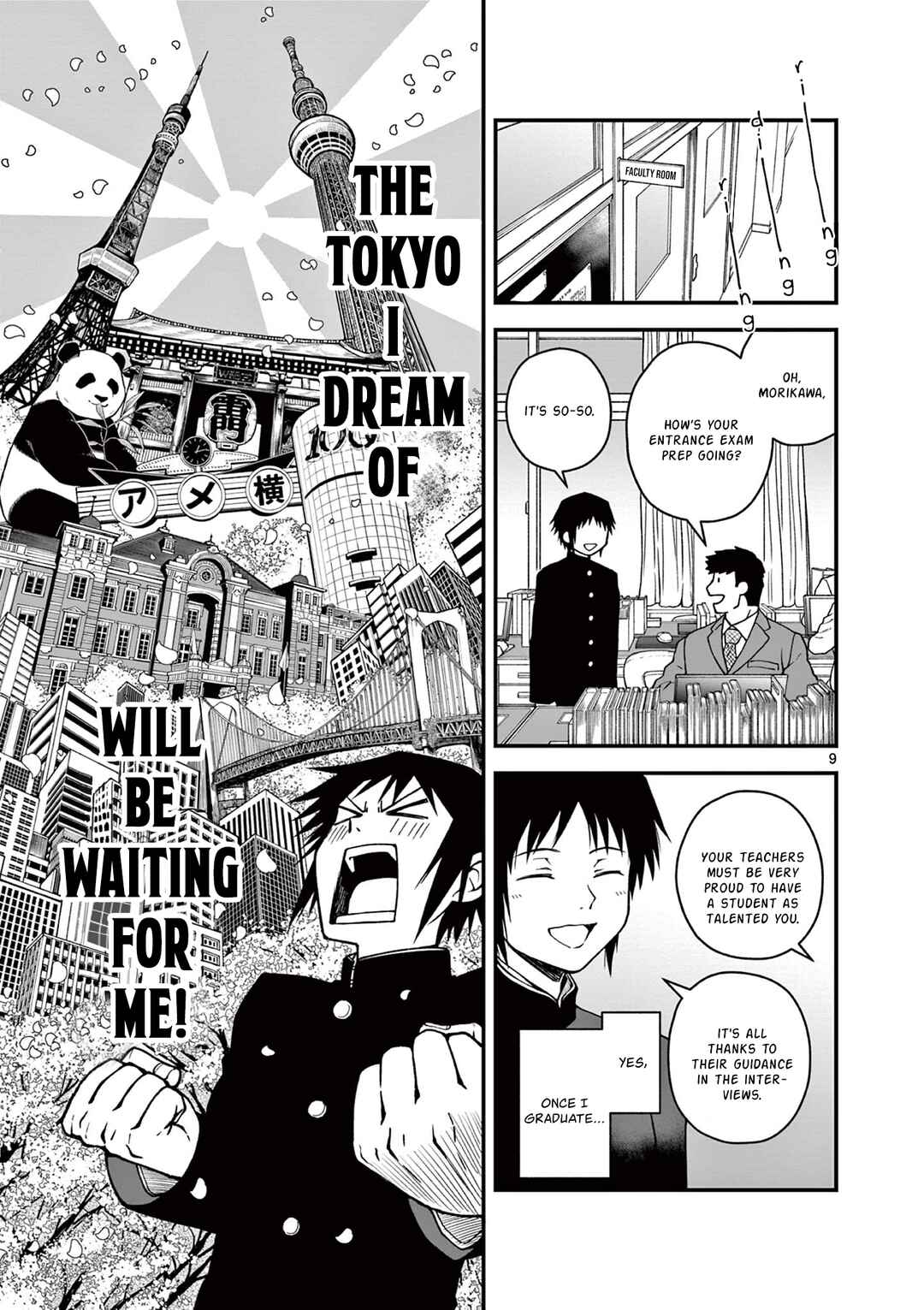Page 9 Chapter Unknown_e8a8 Youkai-tachi no Iru Tokoro