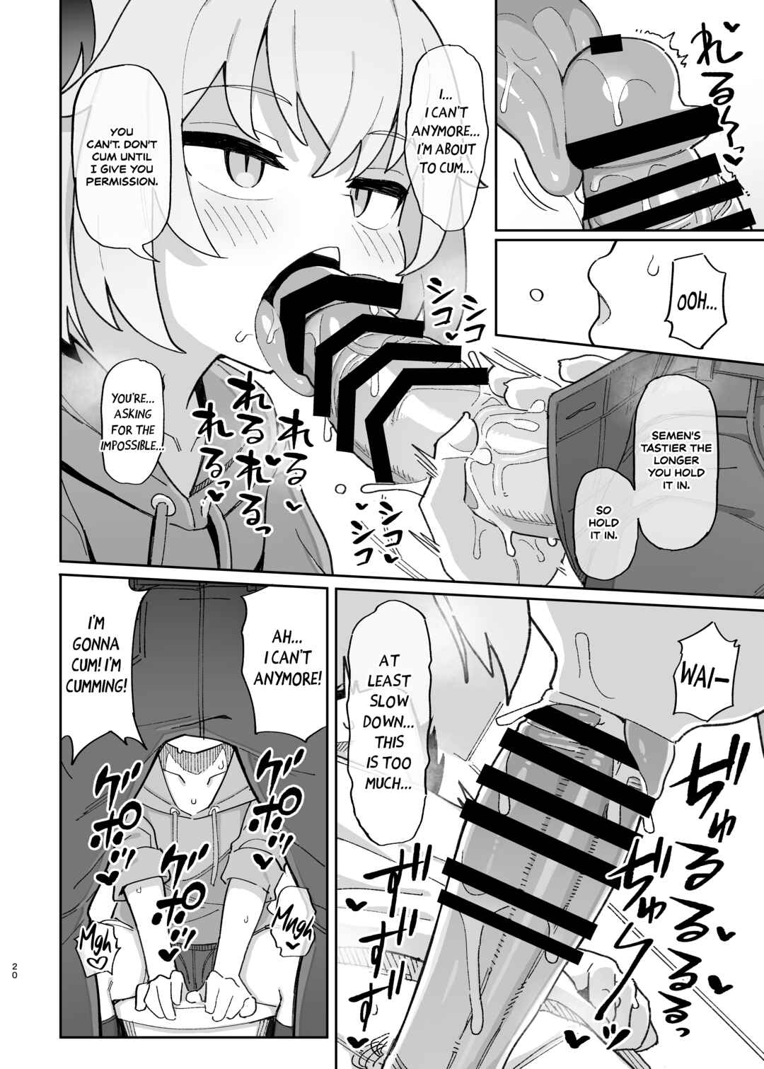 Page 20 Chapter Unknown_2e82 Mesugaki Succubus-tachi ni Shiboritorareru Hon