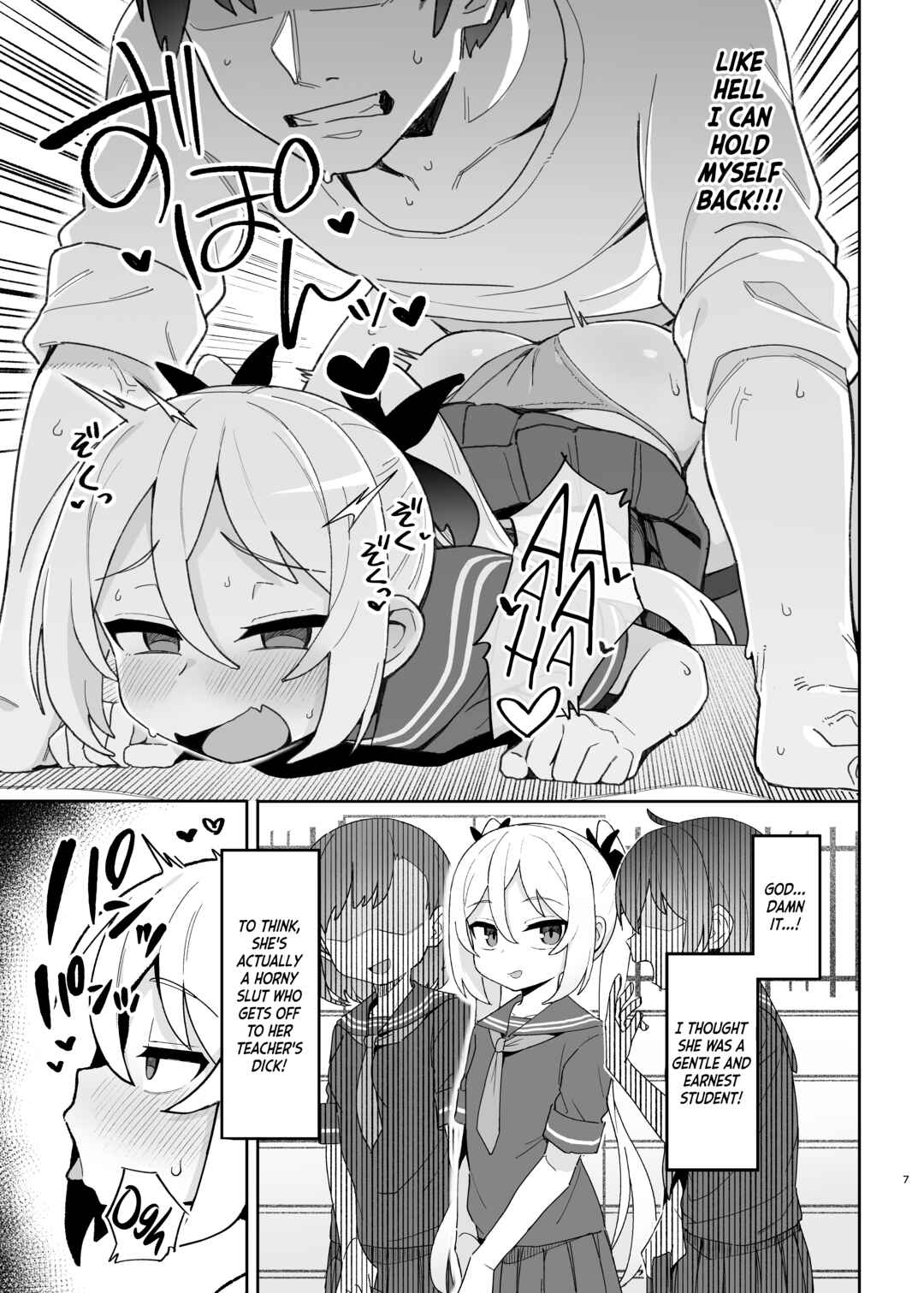 Page 7 Chapter Unknown_2e82 Mesugaki Succubus-tachi ni Shiboritorareru Hon