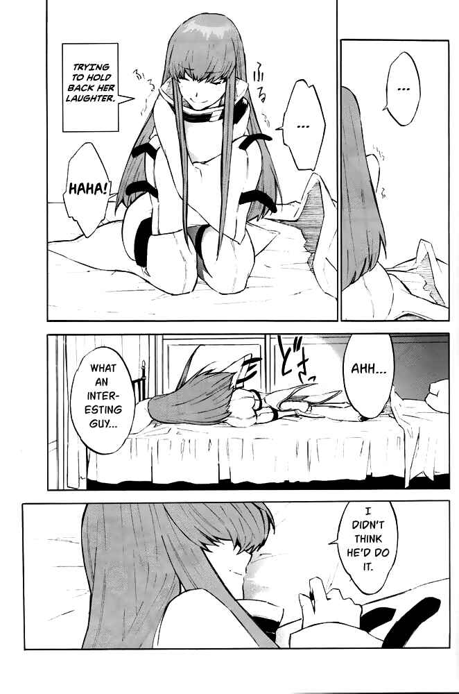 Page 13 Chapter Unknown_af96 Code Geass - Distance (Doujinshi)