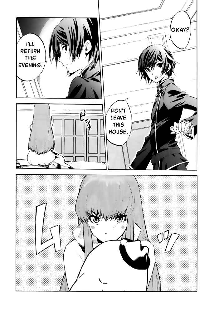 Page 4 Chapter Unknown_af96 Code Geass - Distance (Doujinshi)