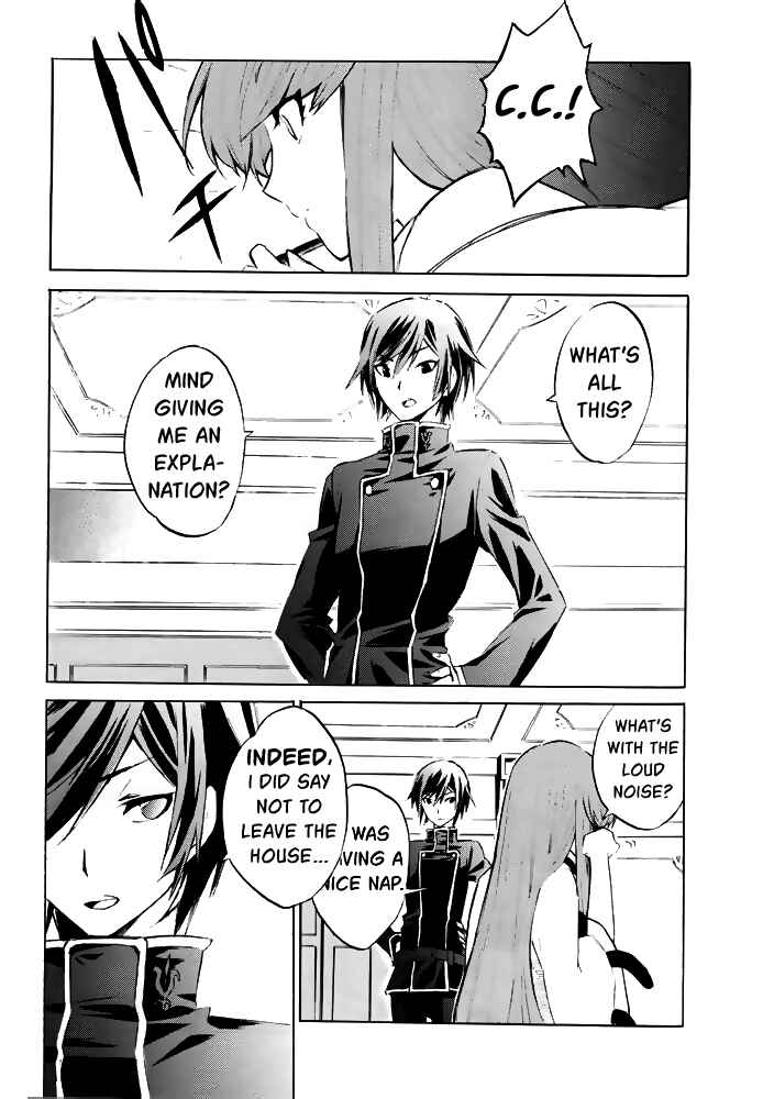 Page 6 Chapter Unknown_af96 Code Geass - Distance (Doujinshi)