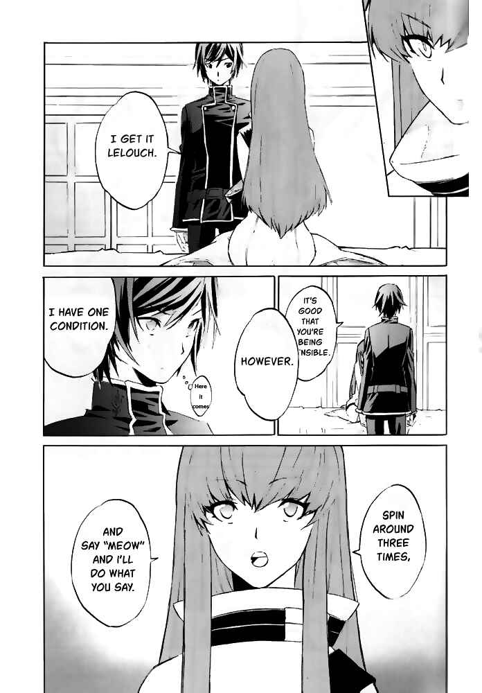 Page 9 Chapter Unknown_af96 Code Geass - Distance (Doujinshi)