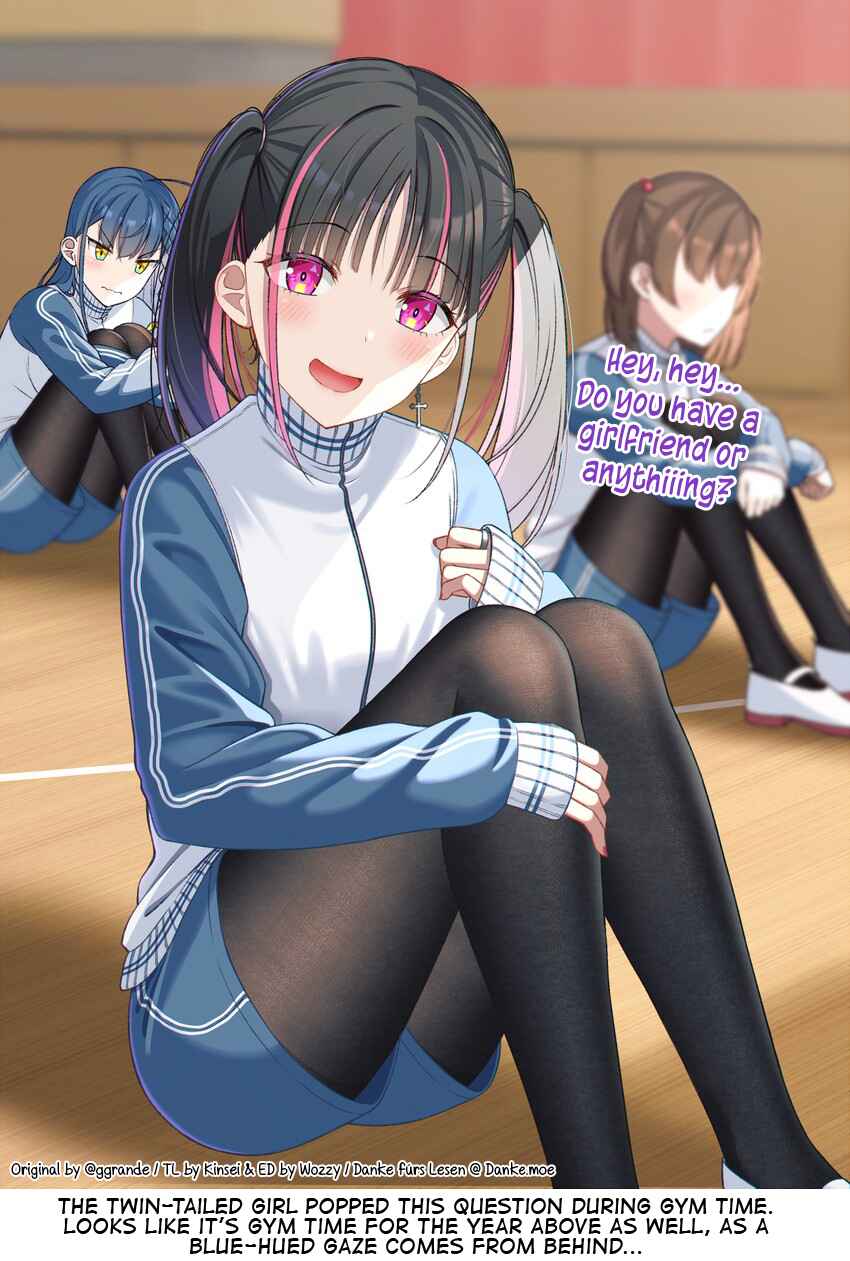 Page 1 Chapter 14 Cool na Gakuen no Idol ga Ore ni Dake Natsuitekuru