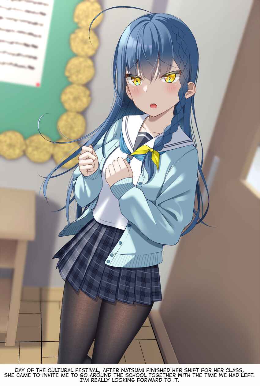Page 1 Chapter 21 Cool na Gakuen no Idol ga Ore ni Dake Natsuitekuru