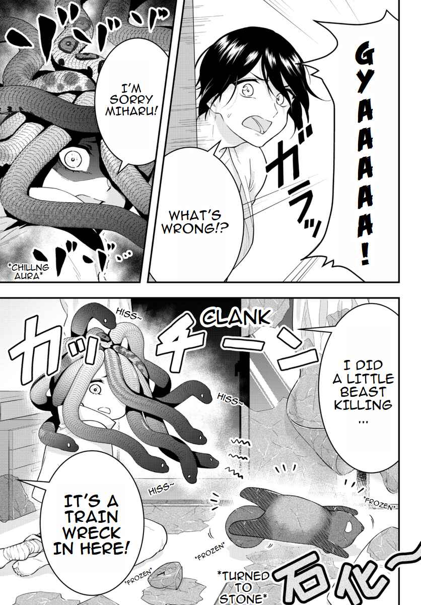 Page 1 Chapter 6 The Story of Medusa Falling From The Ceiling.