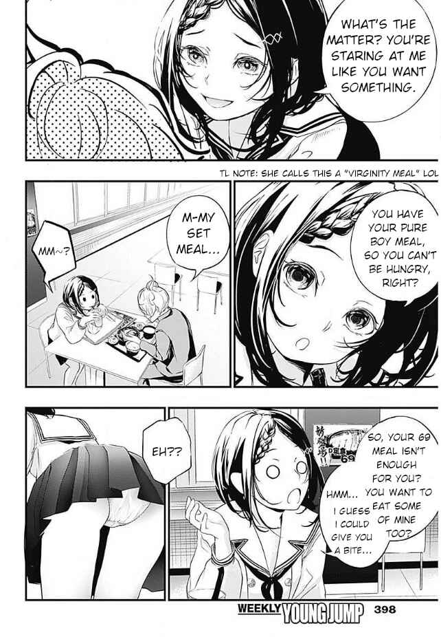 Page 10 Chapter Unknown_b229 Kaiyo-san’s Feeding Time