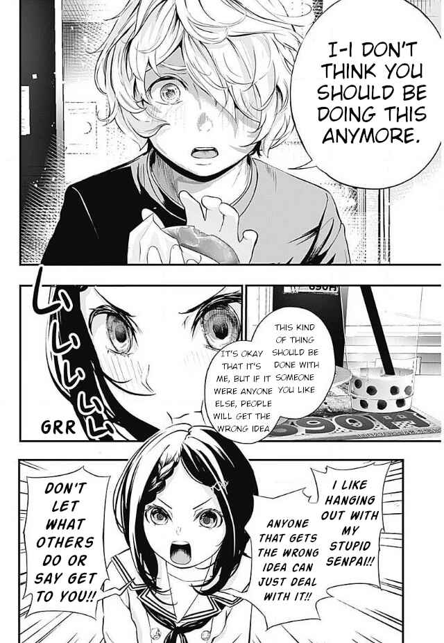 Page 12 Chapter Unknown_b229 Kaiyo-san’s Feeding Time