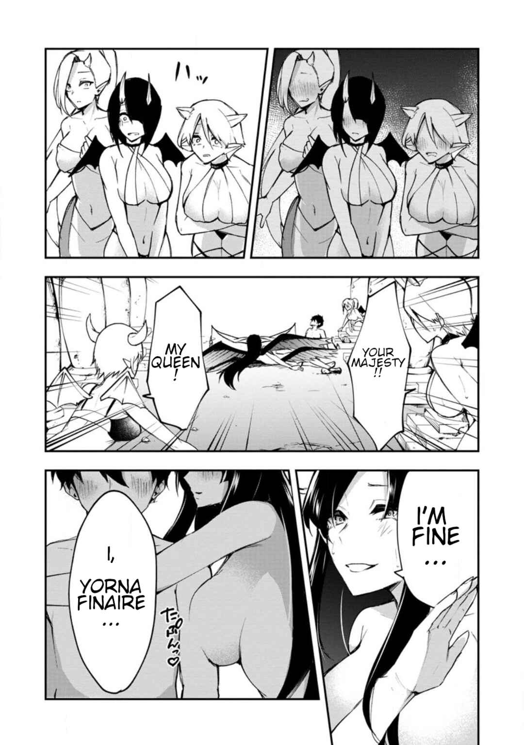 Page 11 Chapter 3 Succubus Tamer no Isekai Musou - Maboro Shijuutachi no Chi wo Hiku Saikyou no Succubus to Hajimeru Mazoku Ryou Kaitaku