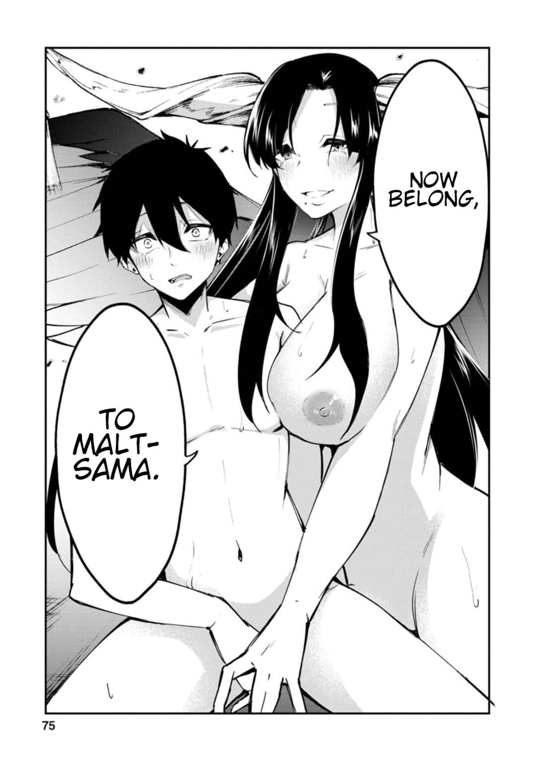 Page 12 Chapter 3 Succubus Tamer no Isekai Musou - Maboro Shijuutachi no Chi wo Hiku Saikyou no Succubus to Hajimeru Mazoku Ryou Kaitaku