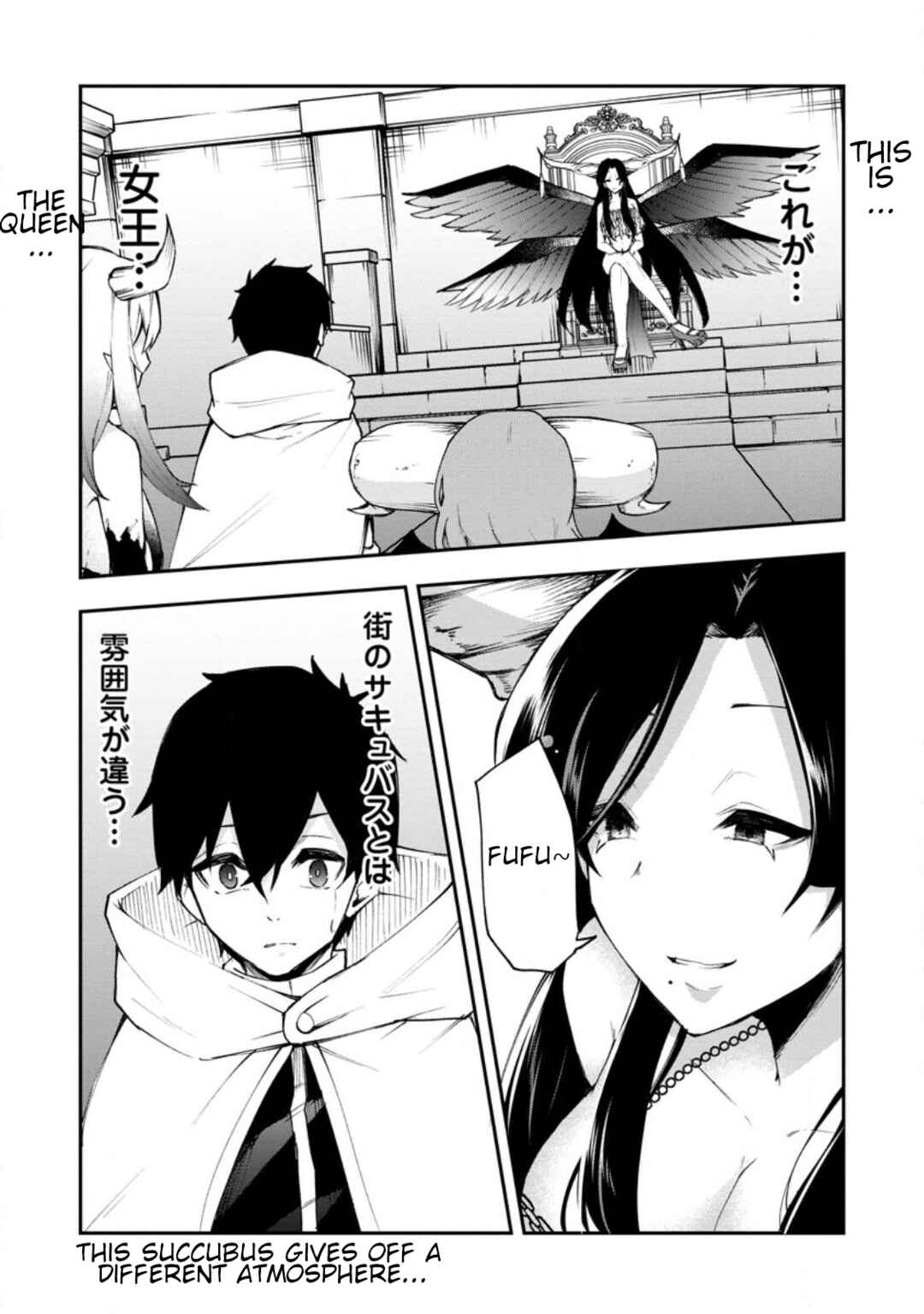 Page 19 Chapter 2 Succubus Tamer no Isekai Musou - Maboro Shijuutachi no Chi wo Hiku Saikyou no Succubus to Hajimeru Mazoku Ryou Kaitaku