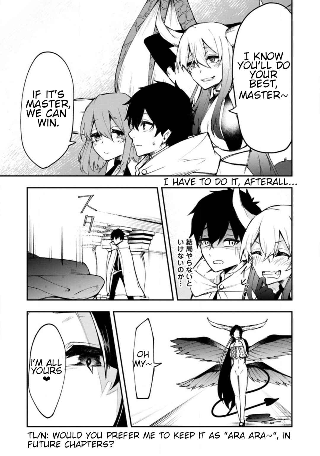 Page 24 Chapter 2 Succubus Tamer no Isekai Musou - Maboro Shijuutachi no Chi wo Hiku Saikyou no Succubus to Hajimeru Mazoku Ryou Kaitaku