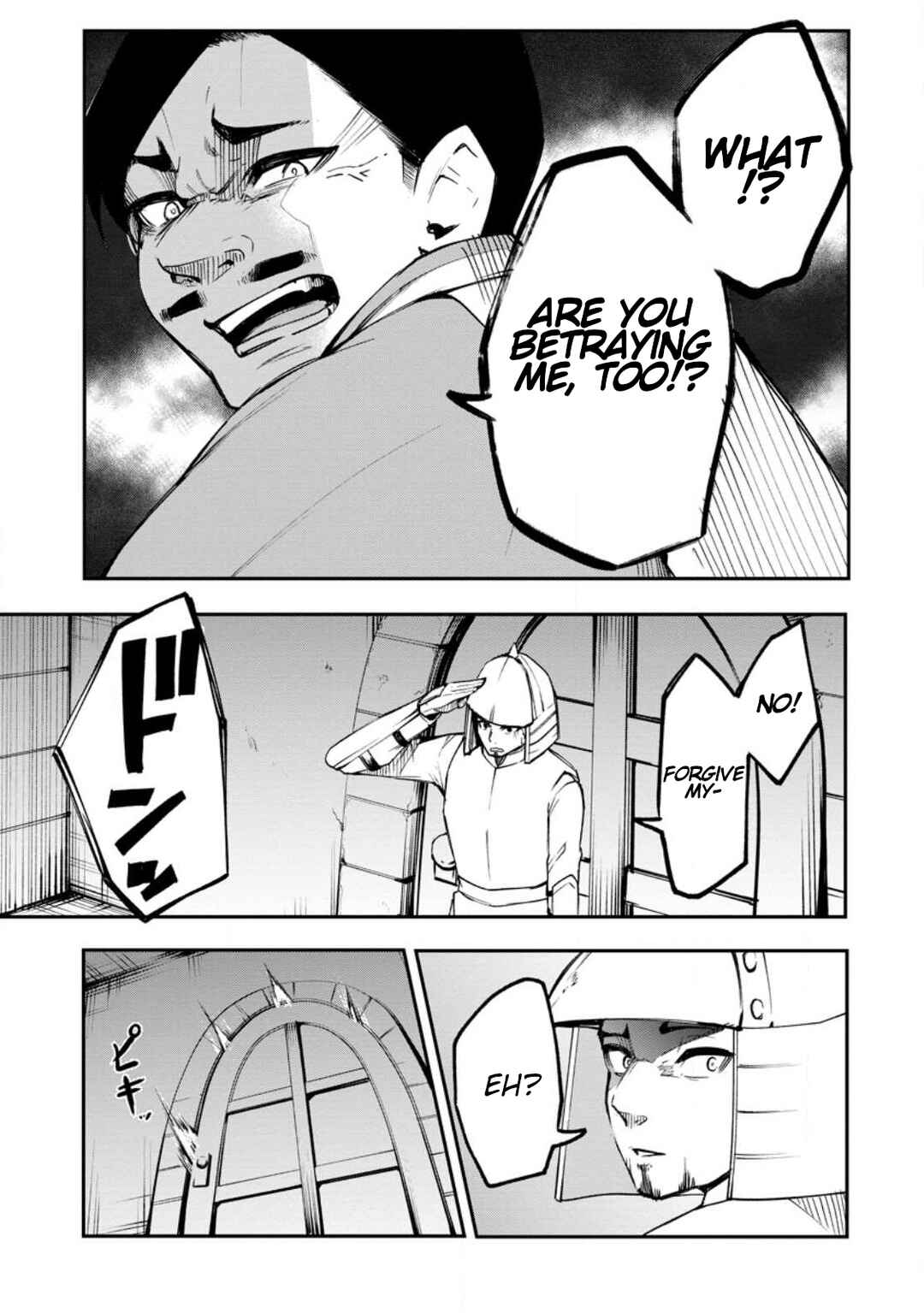 Page 10 Chapter 5 Succubus Tamer no Isekai Musou - Maboro Shijuutachi no Chi wo Hiku Saikyou no Succubus to Hajimeru Mazoku Ryou Kaitaku