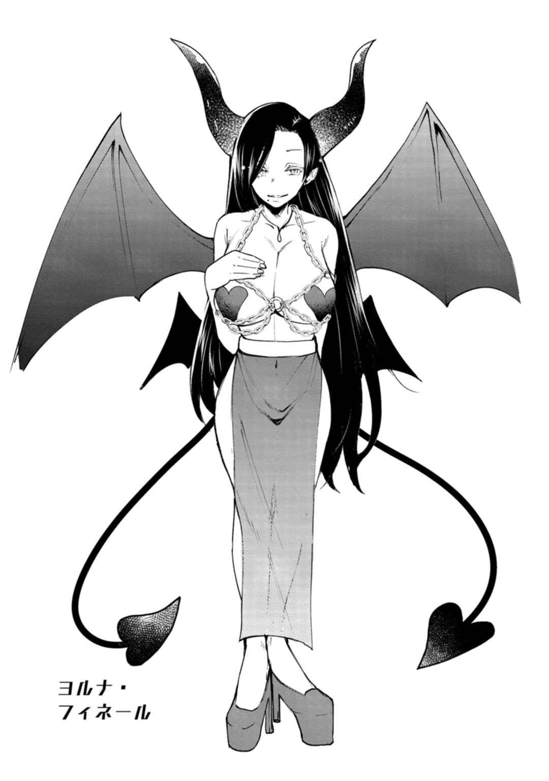 Page 33 Chapter 5 Succubus Tamer no Isekai Musou - Maboro Shijuutachi no Chi wo Hiku Saikyou no Succubus to Hajimeru Mazoku Ryou Kaitaku
