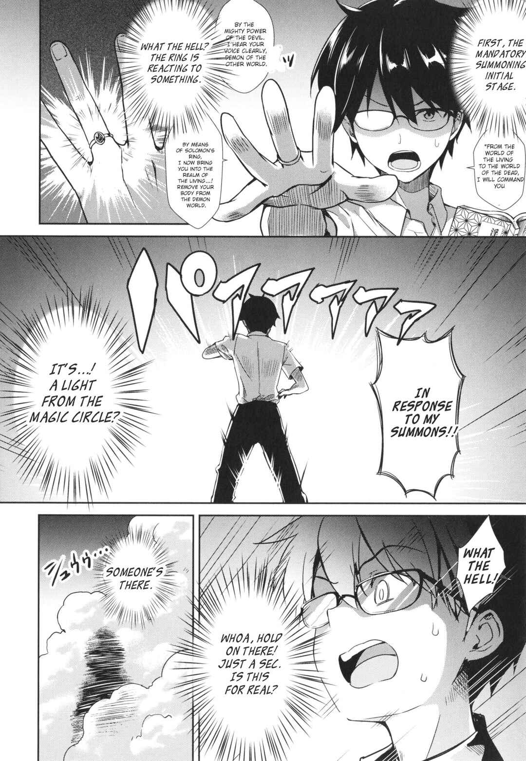 Page 2 Chapter 4 Tonari no Succubus-chan