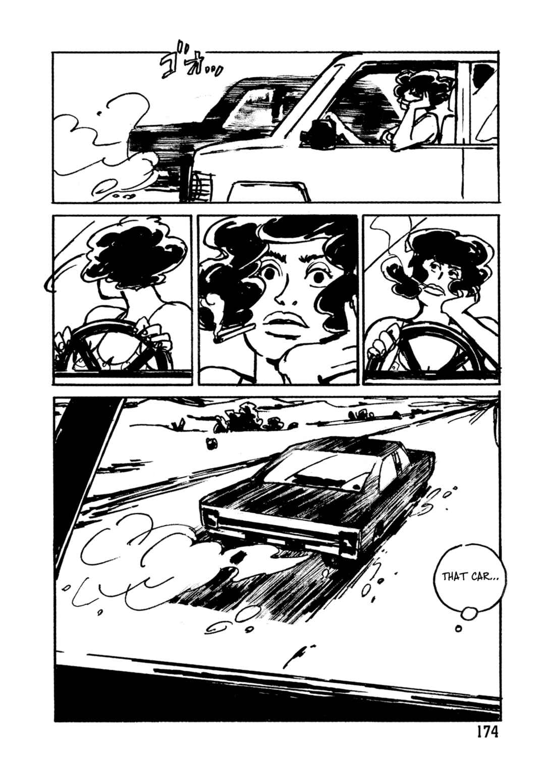 Page 10 Chapter 5 Sunny Sunny Ann!