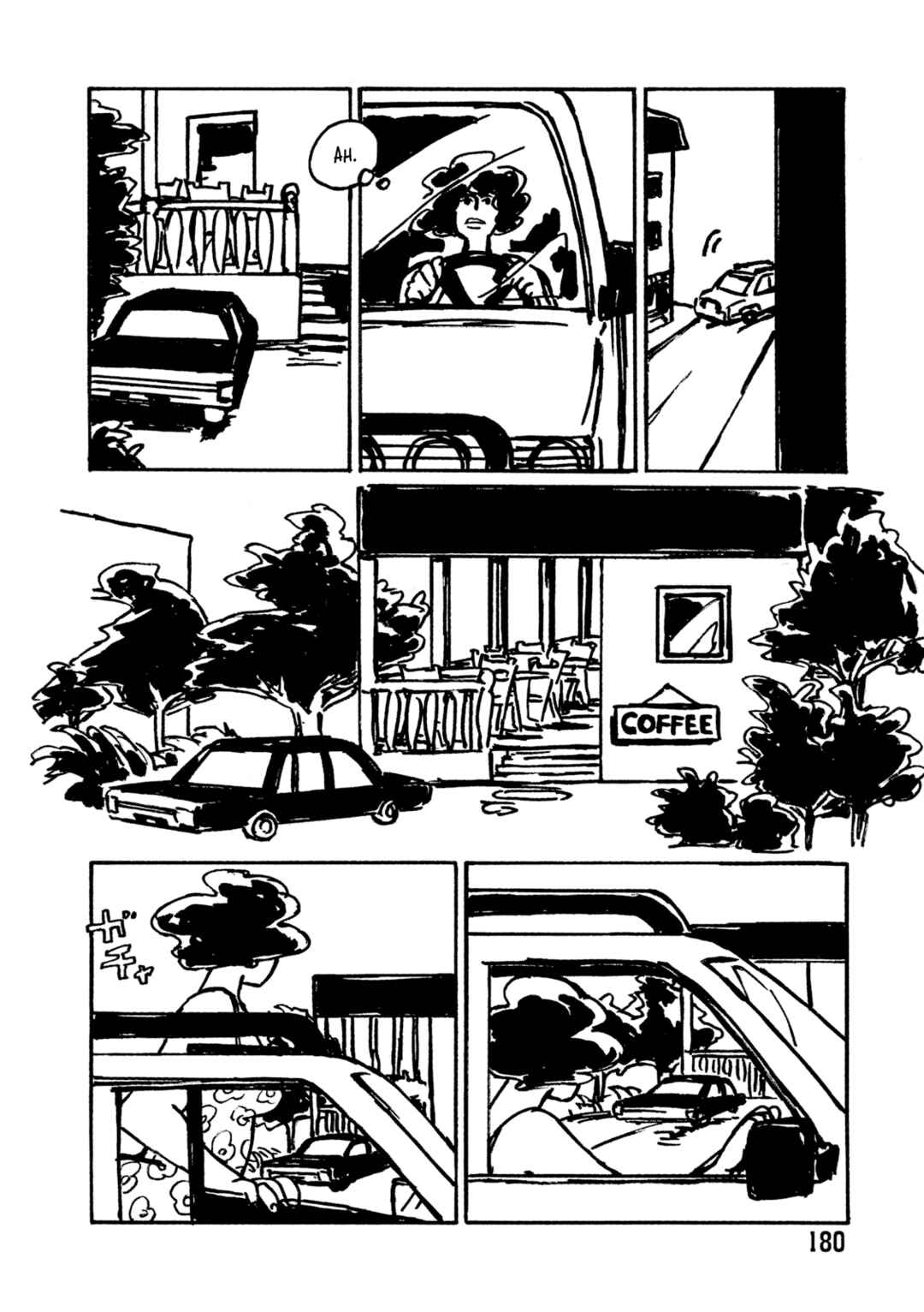 Page 16 Chapter 5 Sunny Sunny Ann!
