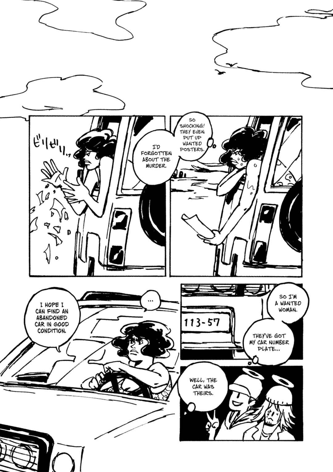 Page 5 Chapter 5 Sunny Sunny Ann!