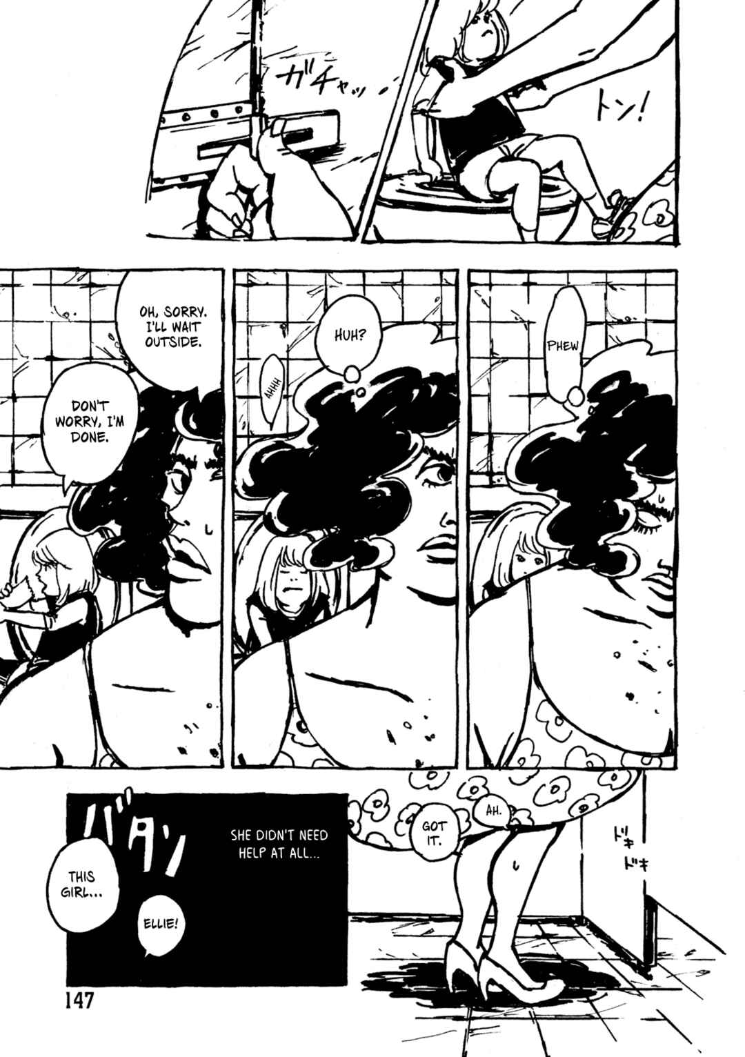 Page 15 Chapter 4 Sunny Sunny Ann!