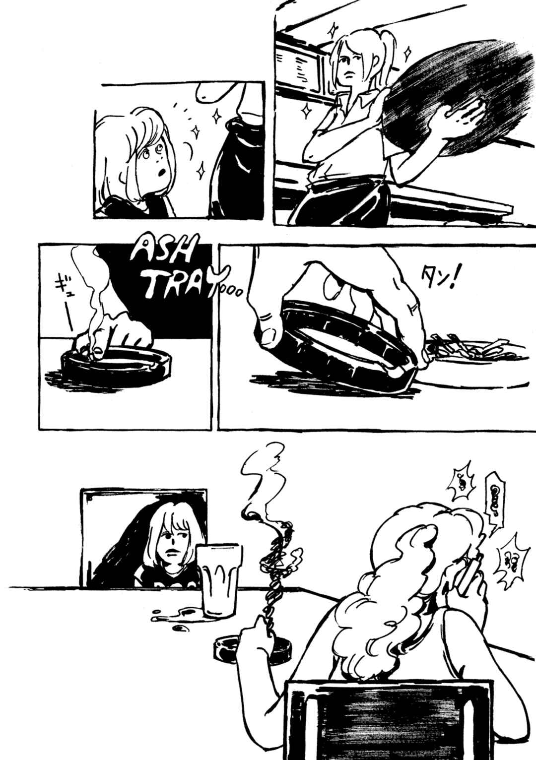 Page 8 Chapter 4 Sunny Sunny Ann!