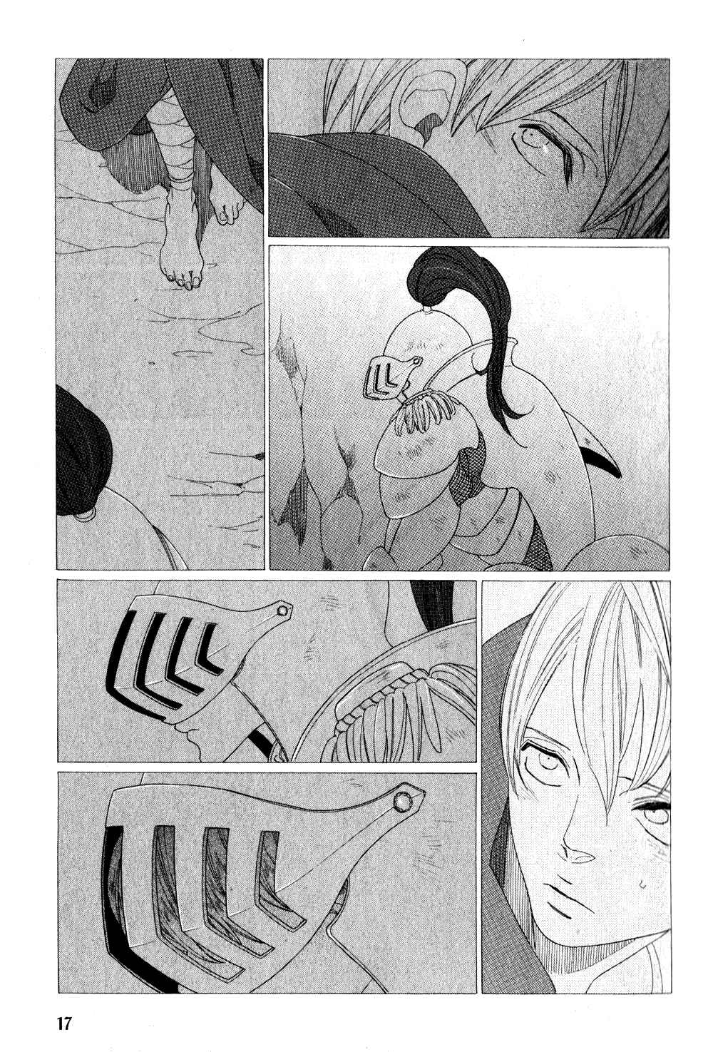 Page 14 Chapter Unknown_d5d6 Hero and Young Boy