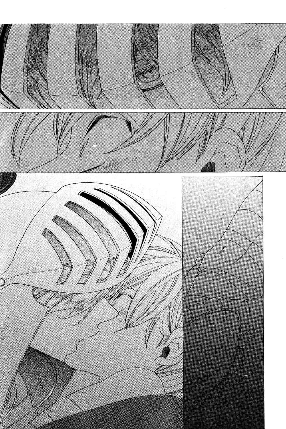 Page 15 Chapter Unknown_d5d6 Hero and Young Boy