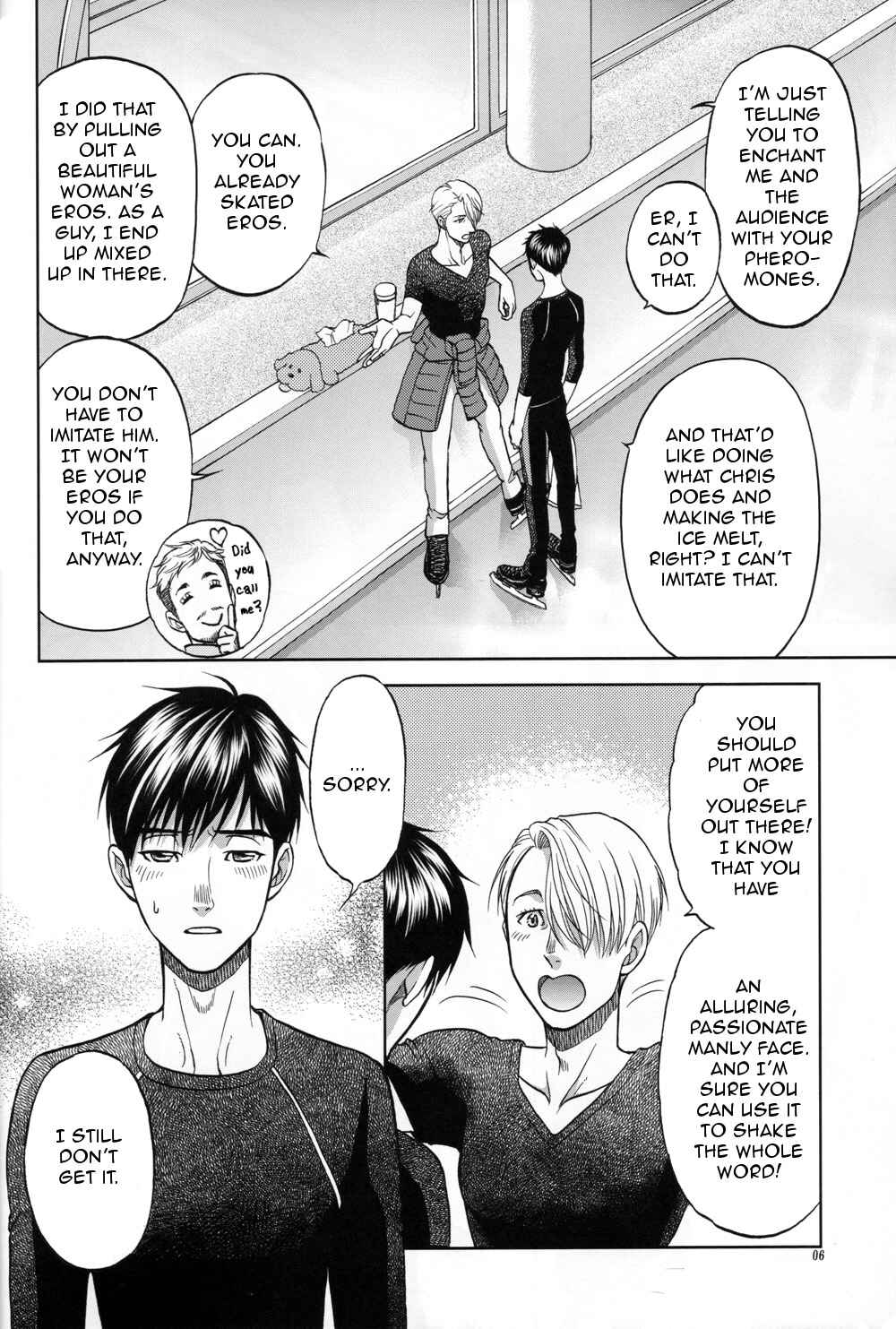 Page 5 Chapter Unknown_5f4e Yuri!!! on Ice - Heat (Doujinshi)