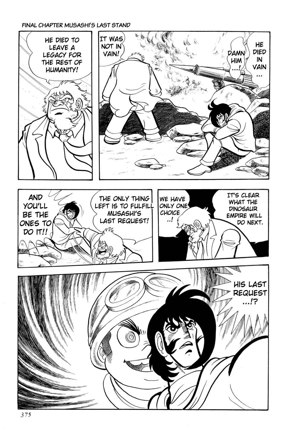Page 14 Chapter 13 Getter Robo