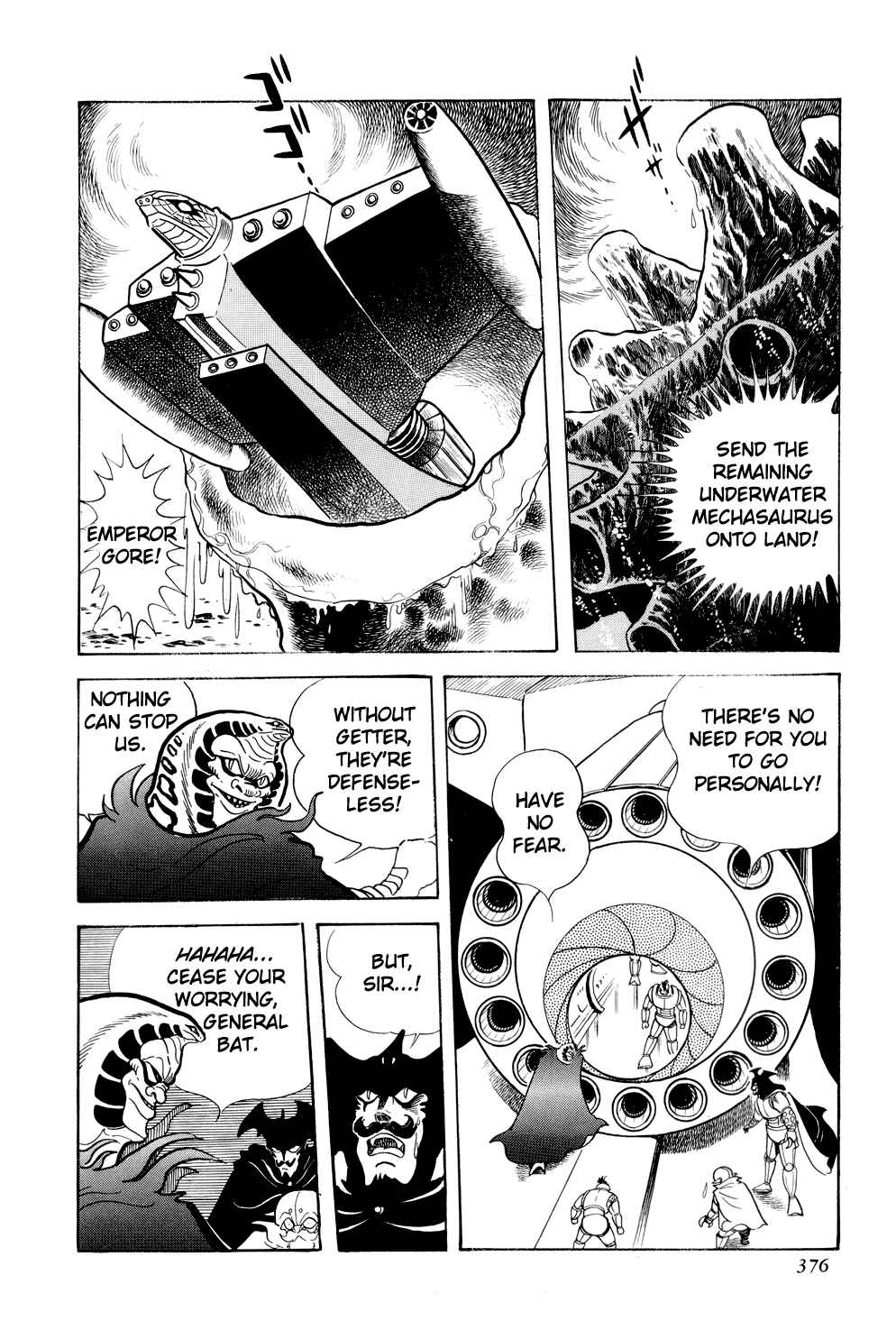 Page 15 Chapter 13 Getter Robo