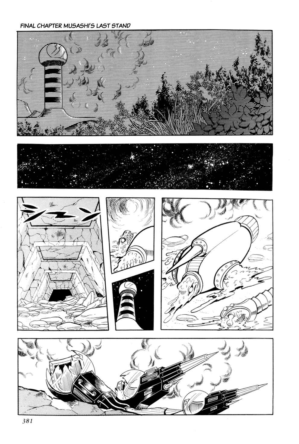Page 20 Chapter 13 Getter Robo