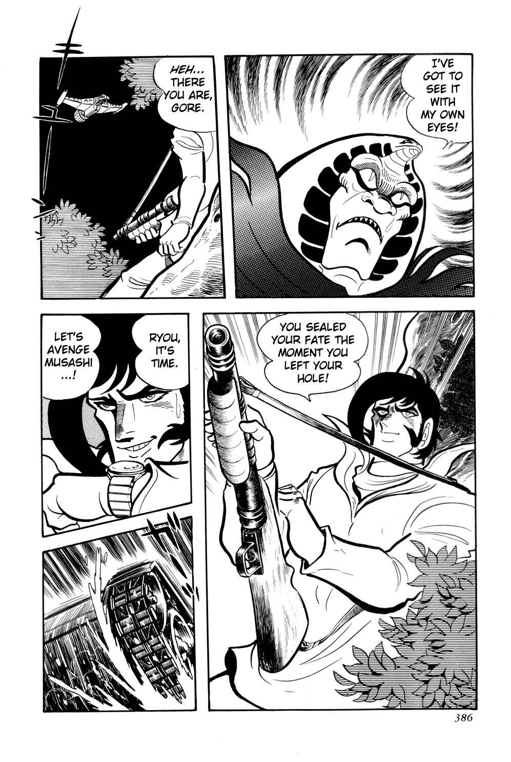 Page 25 Chapter 13 Getter Robo