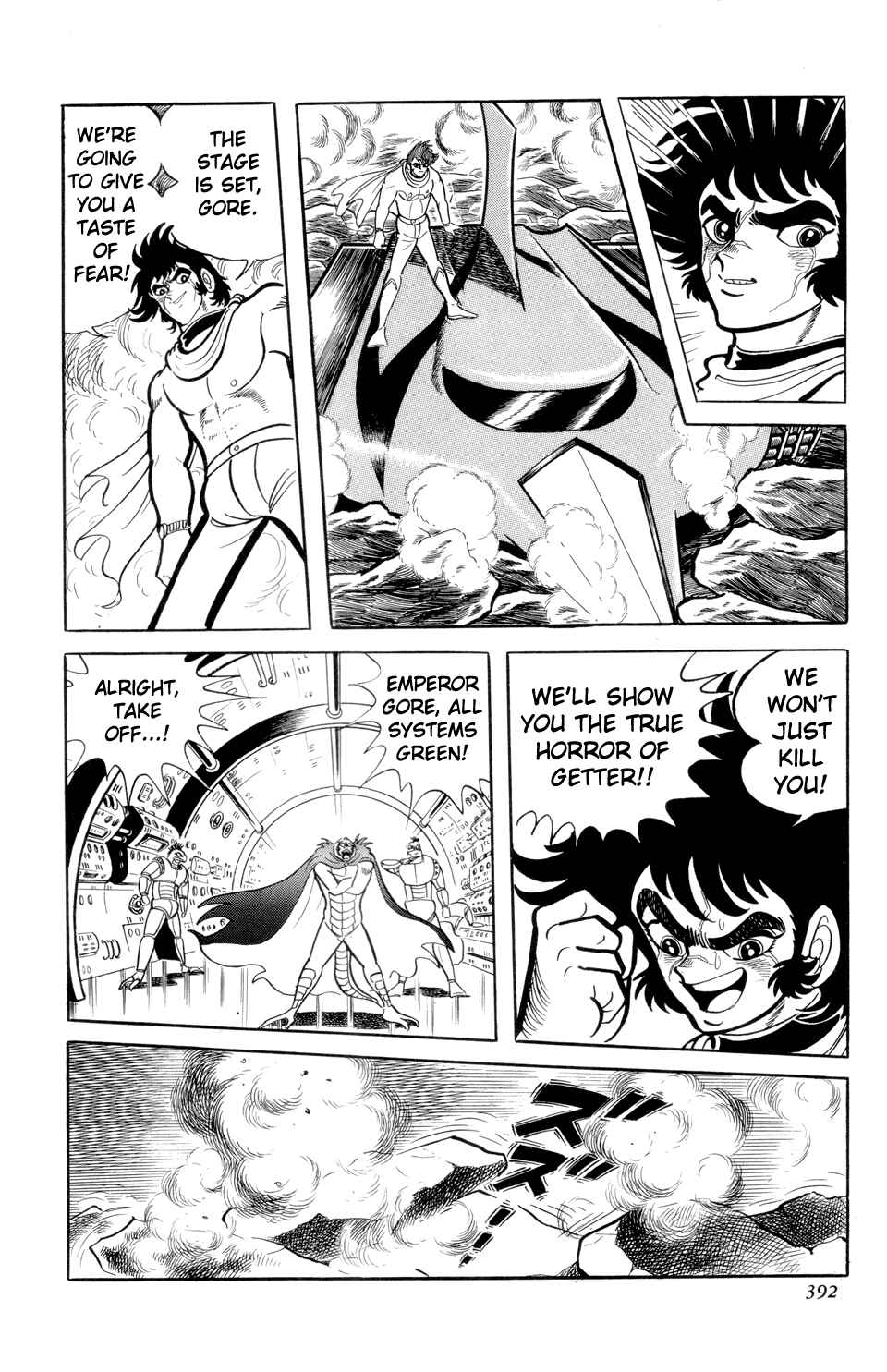 Page 31 Chapter 13 Getter Robo