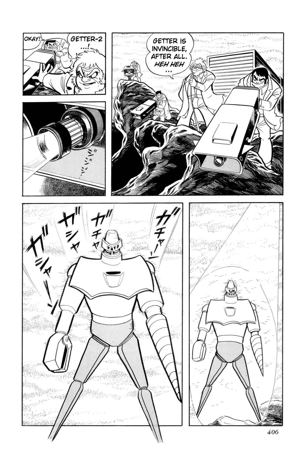 Page 45 Chapter 13 Getter Robo