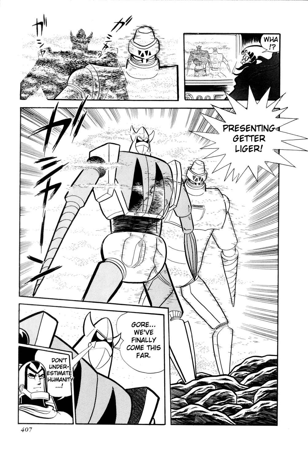 Page 46 Chapter 13 Getter Robo