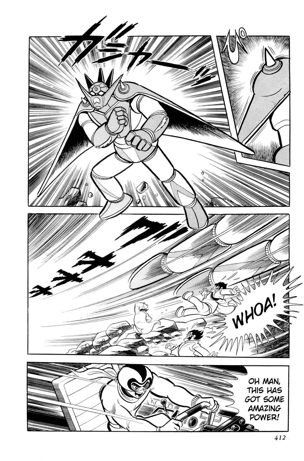Page 51 Chapter 13 Getter Robo