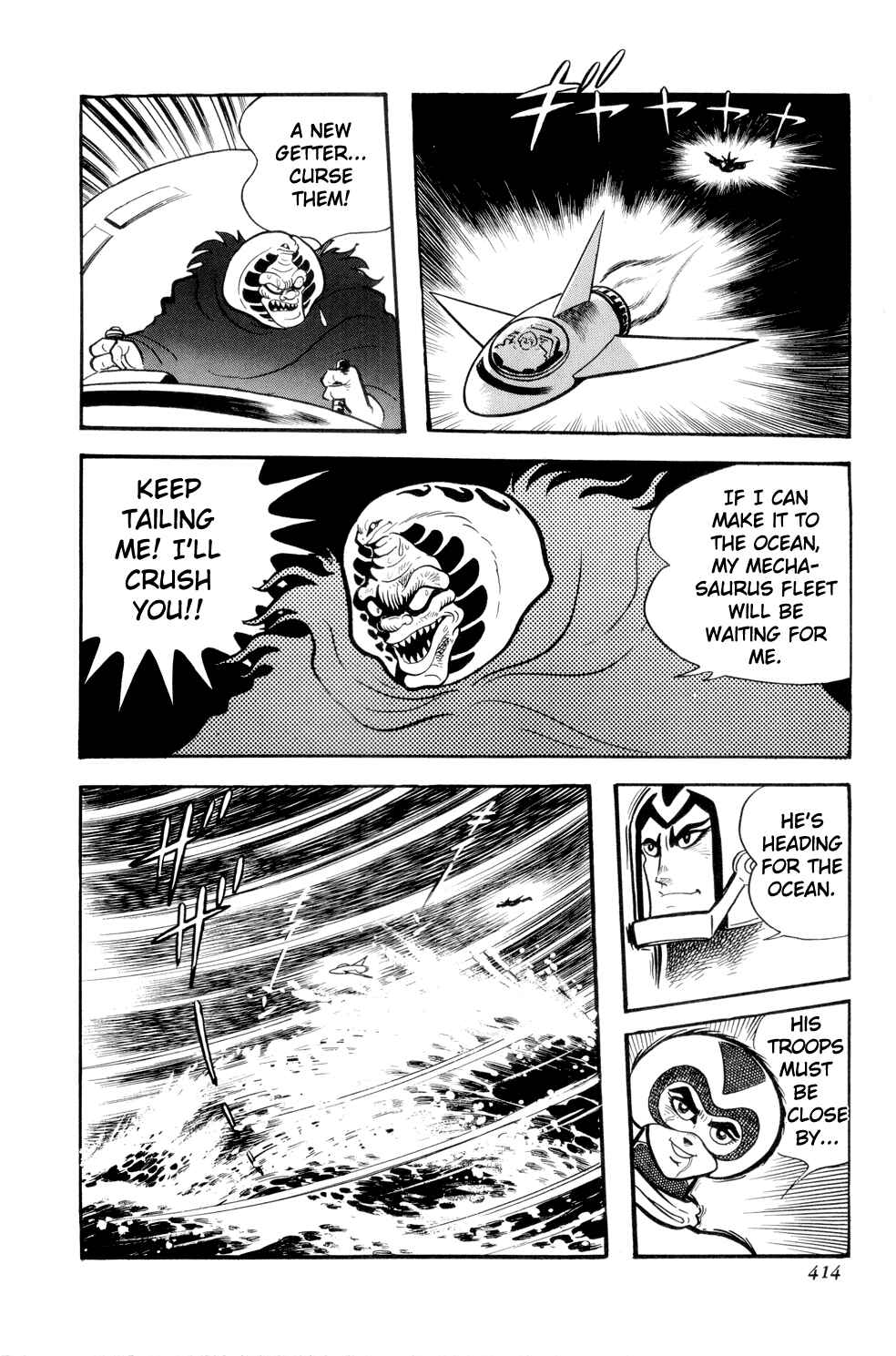 Page 53 Chapter 13 Getter Robo