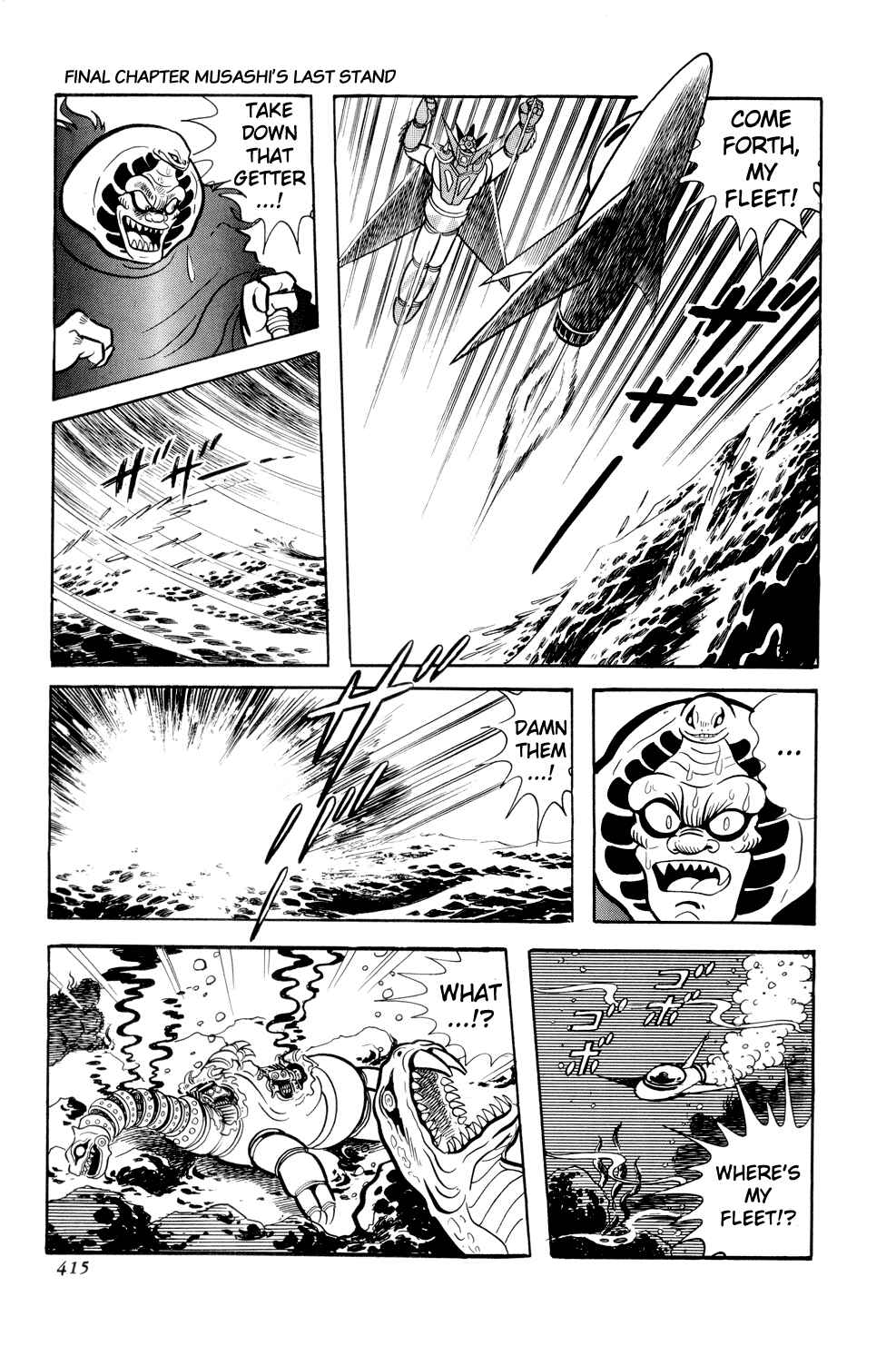 Page 54 Chapter 13 Getter Robo