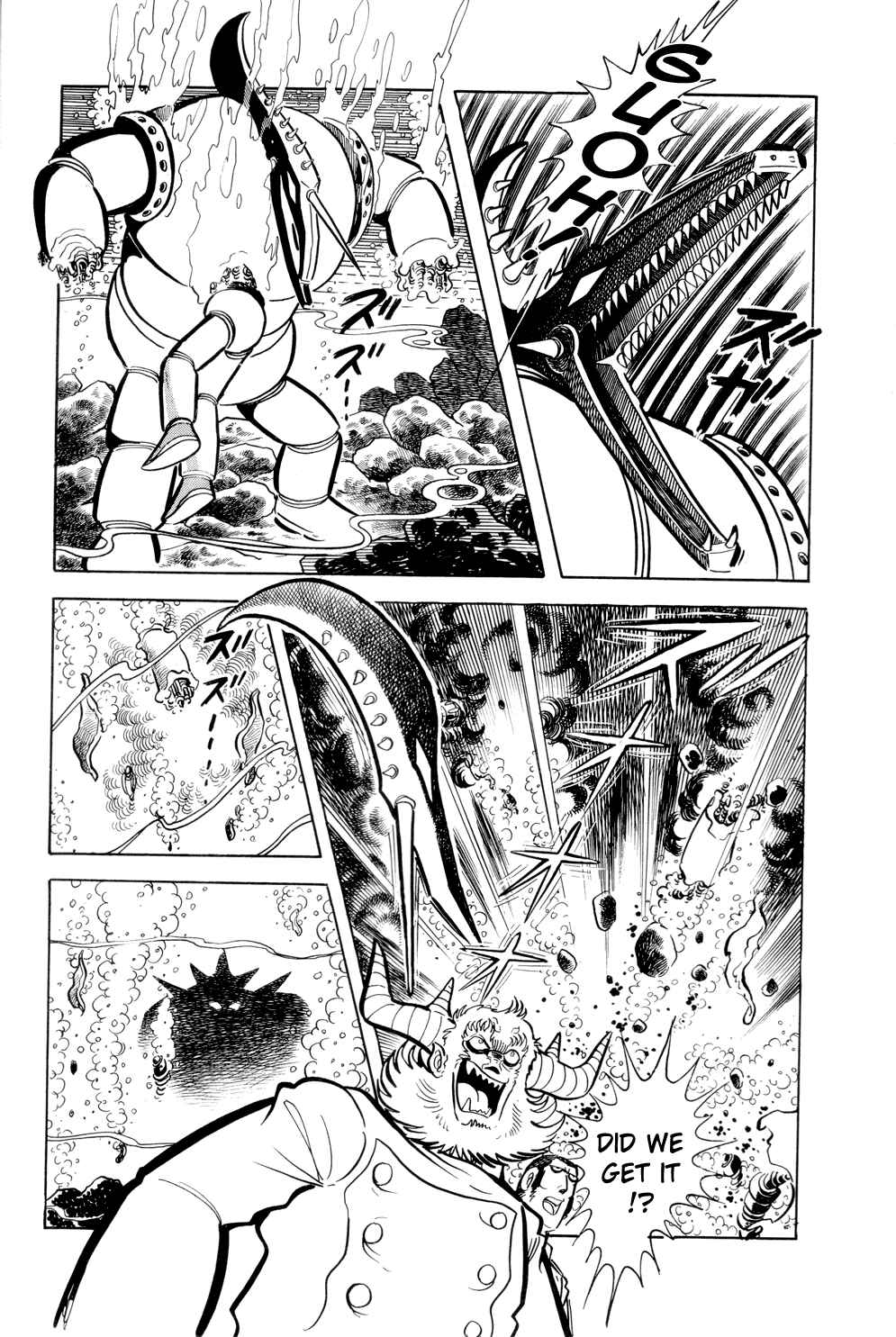 Page 72 Chapter 13 Getter Robo
