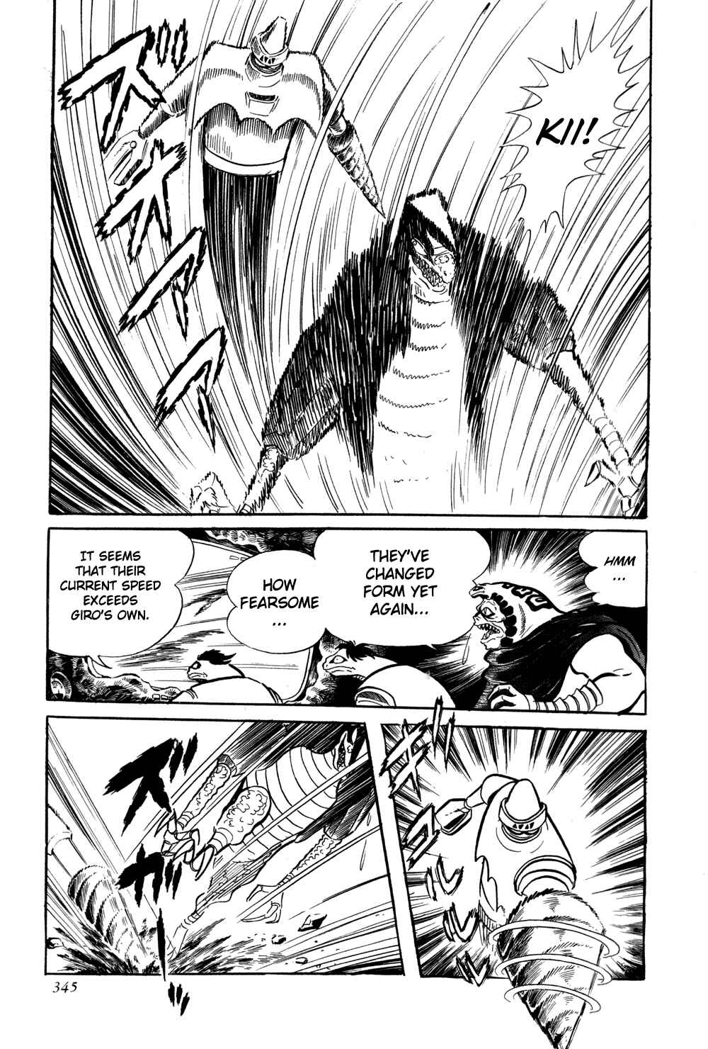 Page 100 Chapter 6 Getter Robo
