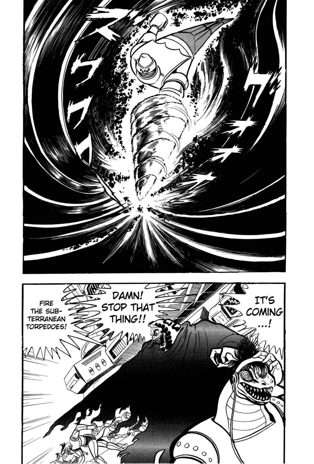 Page 106 Chapter 6 Getter Robo