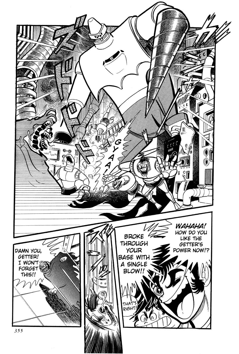 Page 110 Chapter 6 Getter Robo